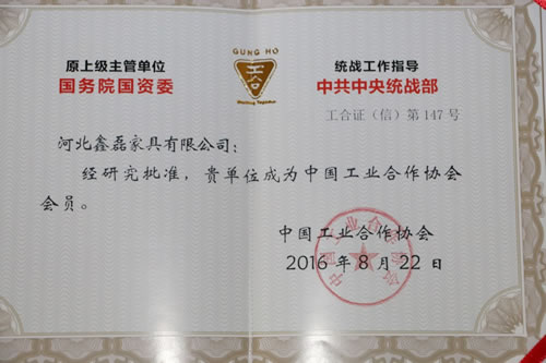 ���T�C��