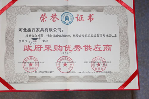 ���㹩�����C��